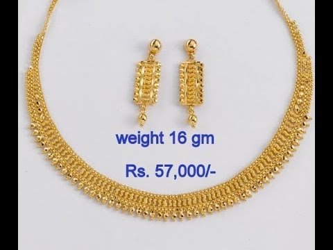 Gold Necklace Designs With Price And Weight